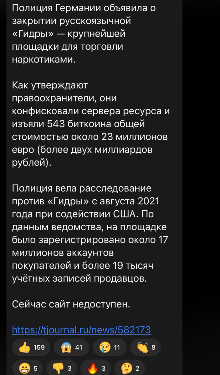 Настоящий Колесников tweet media