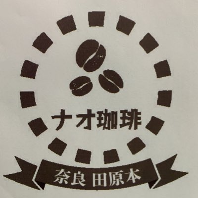 #新しいプロフィール画像