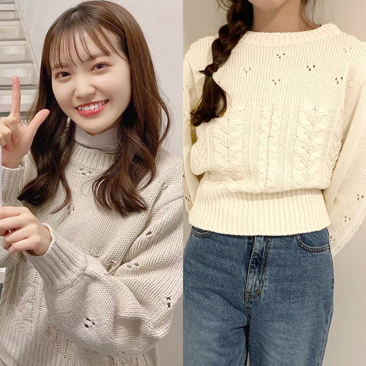 アイドルバケット on X: 