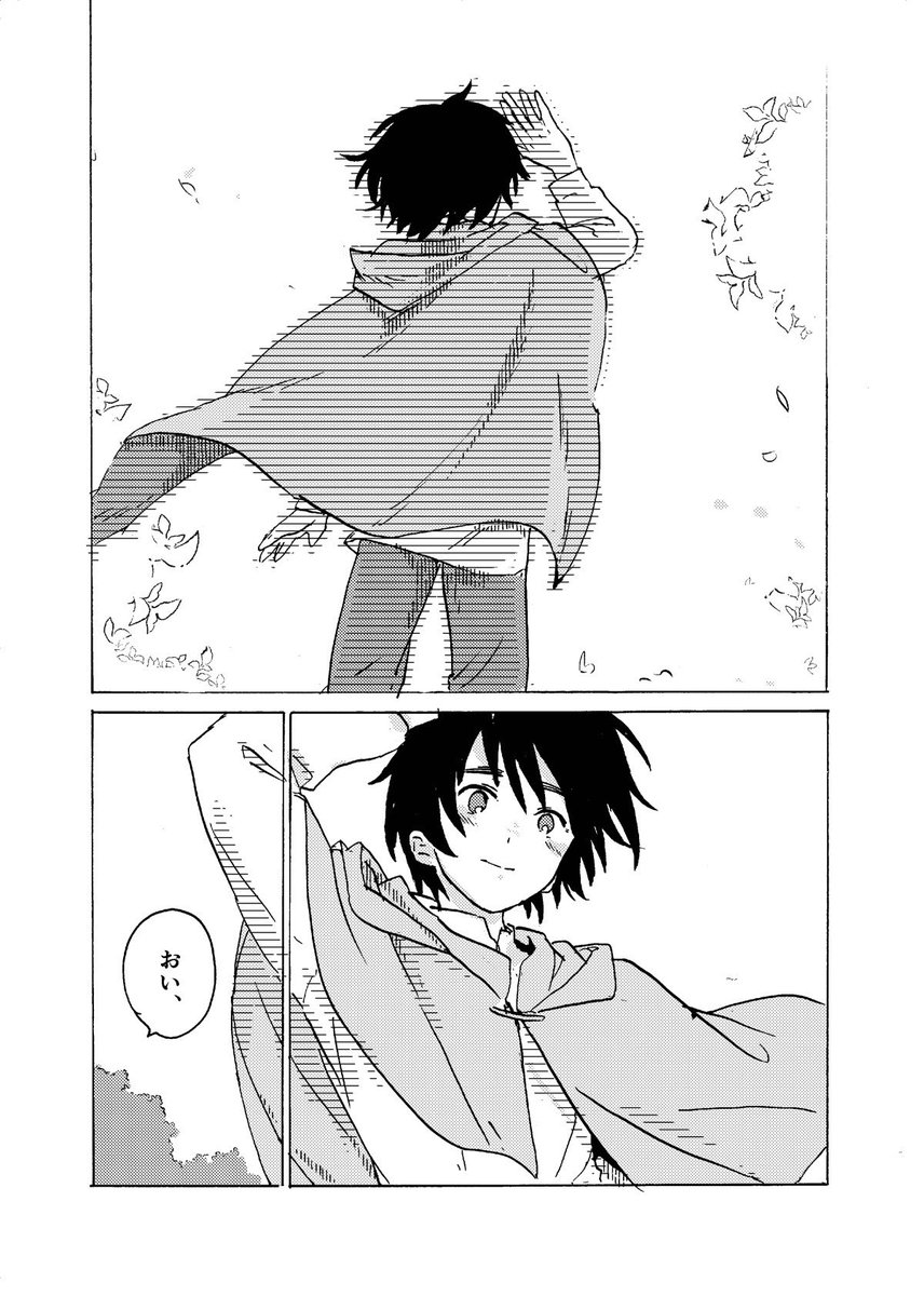 (5/6) 