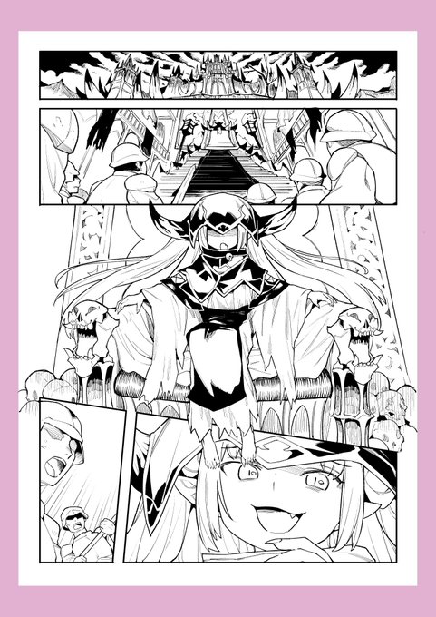 生存報告...!今回の漫画の導入シーン。おそらく背景が一番ちゃんと描いてるページである😌ファンティアに高画質版といろいろ 