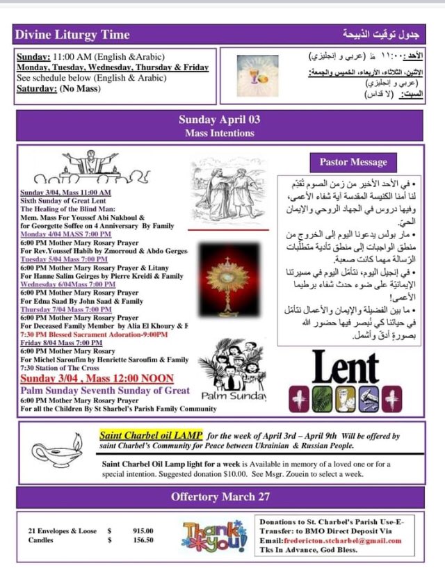 stpeterparish1's tweet photo. https://t.co/zLUzgBbwR3