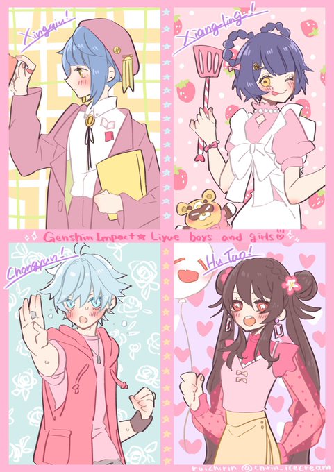 パステルカラーのtwitterイラスト検索結果 古い順 パステルカラーのtwitterイラスト検索結果 古い順