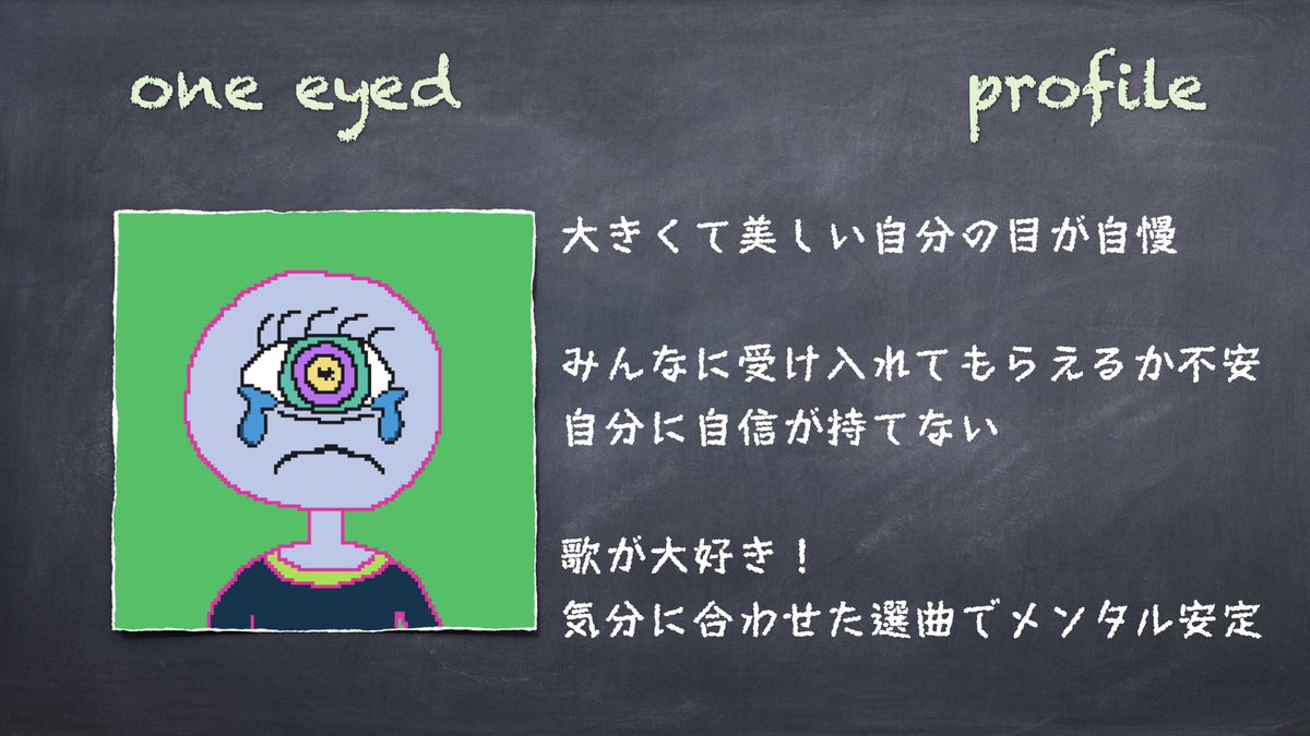 Spectrum_NFTart's tweet photo. 4/5  夜の宣伝枠🌙   #NFT宣伝枠

何度でも、ご自由に👍
リプは全て❤️・RTします‼️
🔁RT嬉しいです🥰

👻お知らせ〜📣✨

今日でNFT始めてから
ちょうど２ヶ月が経ちました😆✨

優しくしてくれて
応援してくれて
本当にありがとうございます🥰

21時〜　
皆さんの宣伝に❤️とRTするよ👻‼️ https://t.co/cKVY58LsjK