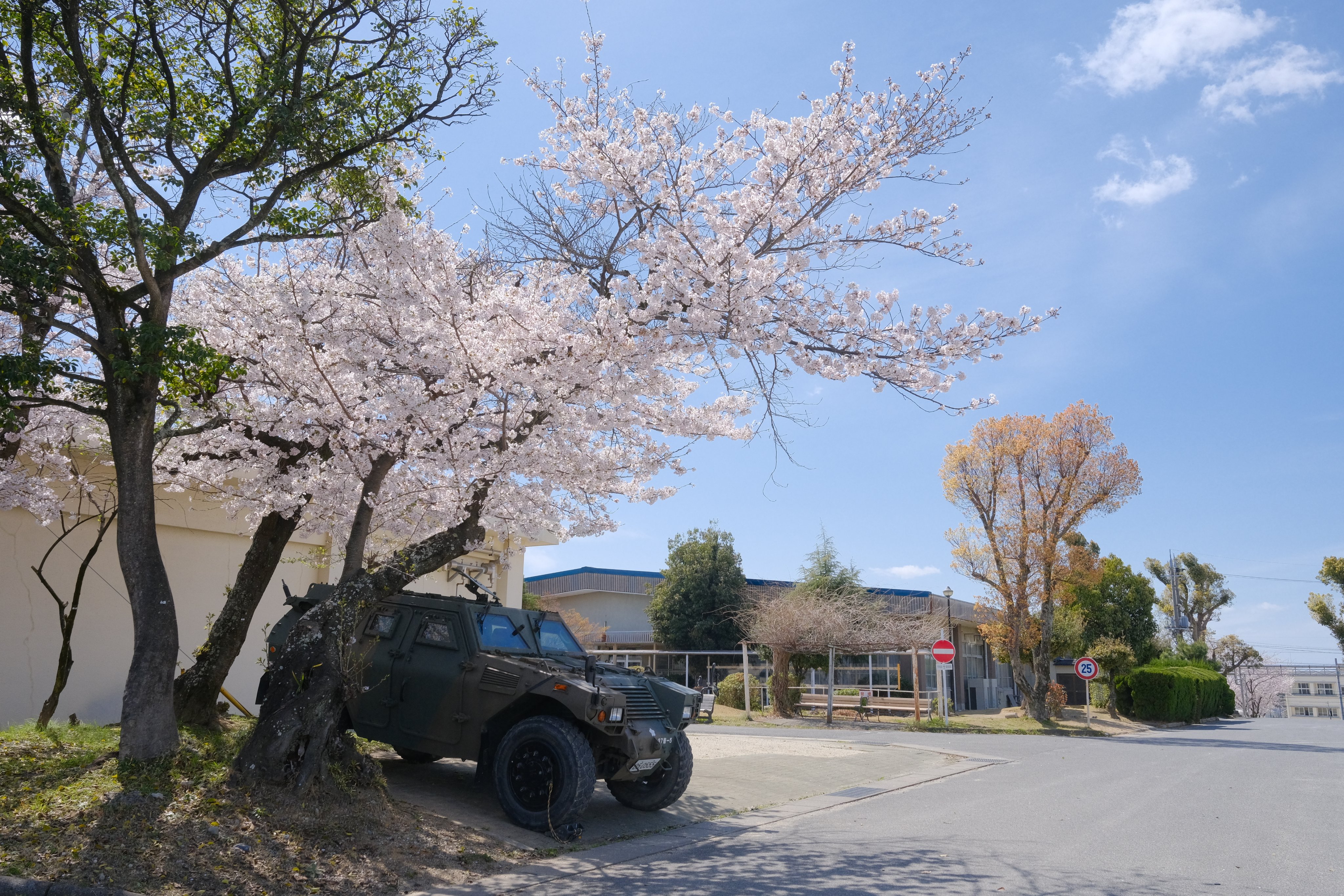 陸上自衛隊 信太山駐屯地 Shinodayama Twitter