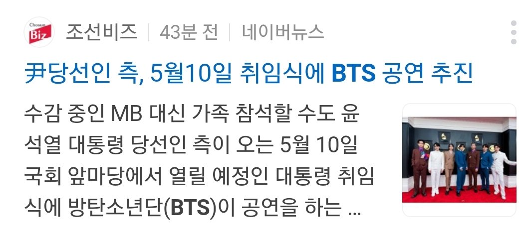 jinaga0912's tweet photo. 죽는다 진짜 https://t.co/Y9NLD8RTuc