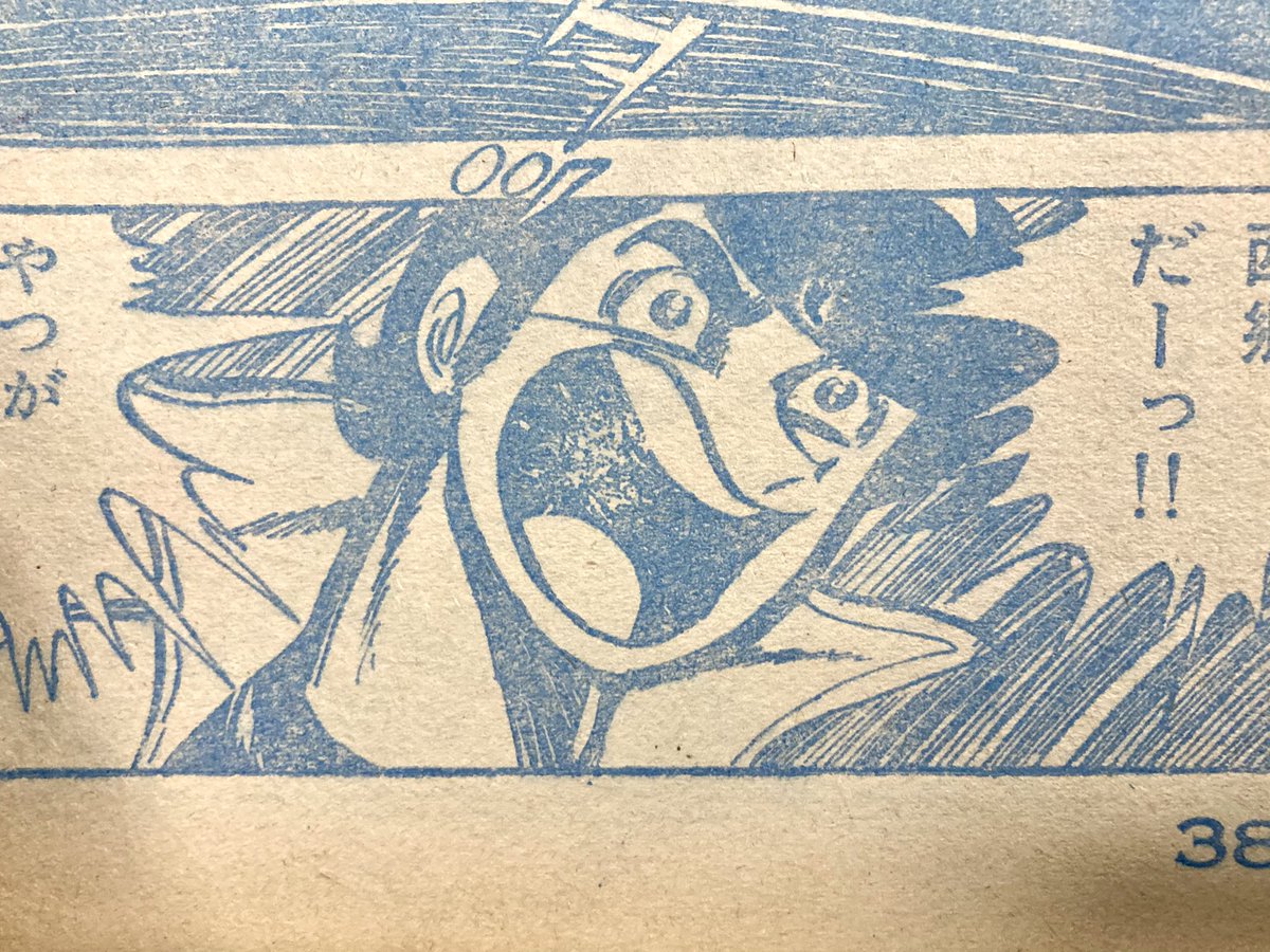 もしこっちで描き続けたとしてもきっと漫画表現の幅を広げた描き手として名を残したであろう。残さなかったかもしれないであろう。 