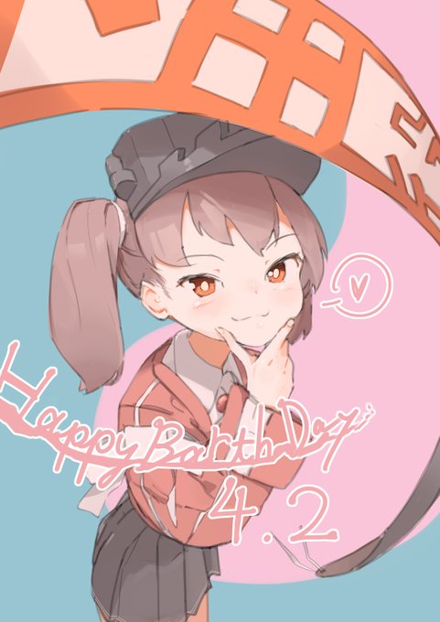 大遅刻ですが龍驤ちゃんの進水日記念イラストです!
おめでとう龍驤ちゃん! 