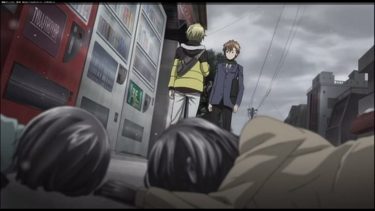 テンペスト 2話 最新情報まとめ みんなの評価 レビューが見れる ナウティスモーション