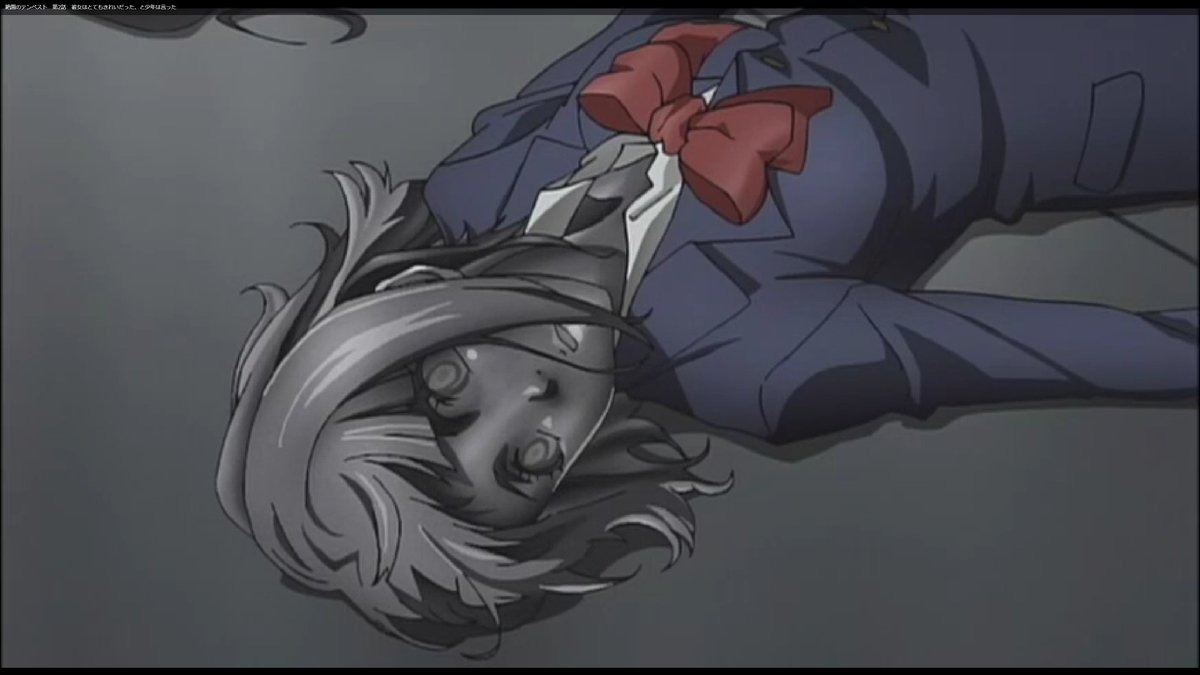 テンペスト 2話 最新情報まとめ みんなの評価 レビューが見れる ナウティスモーション