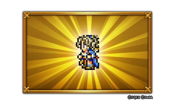 モルルのお守り Vi 公式 Ffrk Final Fantasy Record Keeper最速攻略wiki