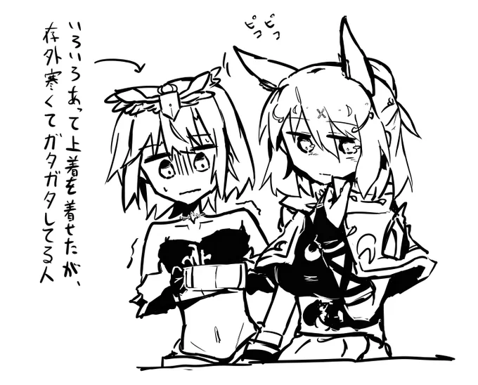 #ステラのまほう 
椎奈部長の耳って動くかな? 