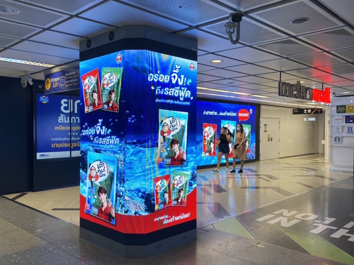 Taokaenoi_Club tweet media
