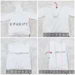 このたたみ方だと出したりしまったりしてもバラけにくい？!覚えておきたいパーカーのたたみ方!