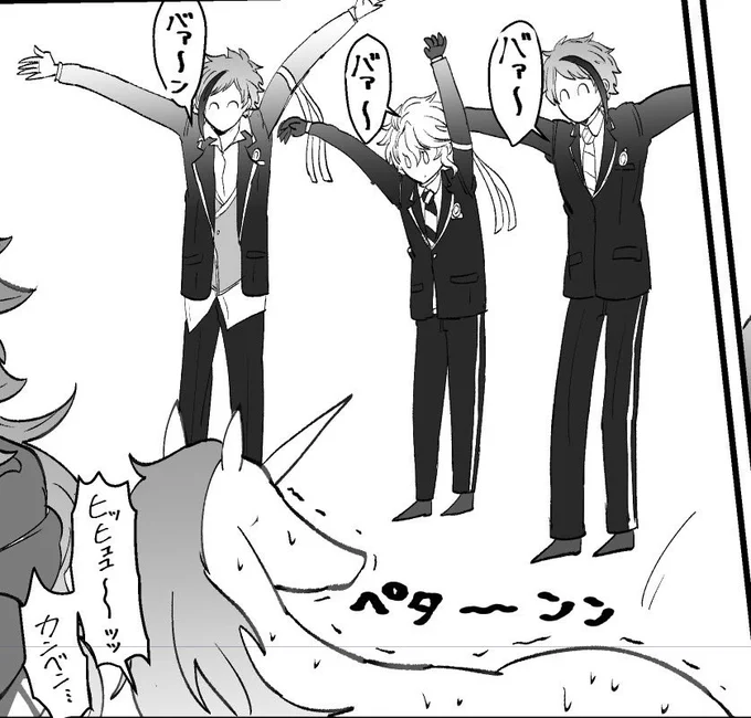 これは何? 
