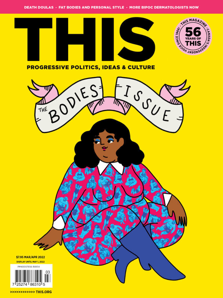 thismagazine's tweet photo. HOT DEAL ALERT! We're having a subscription sale! Get one year of This Magazine for only $20. Subscribe now and your subscription will start with our Bodies Issue (March/April)
https://t.co/kyiCqsAQu8 https://t.co/KGjVzag0ki