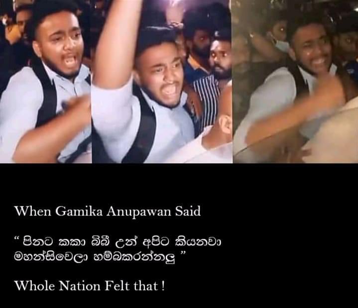 kenhewage's tweet photo. Gamika Anupawan, whoever you are we felt you when you said this 💯 we have the same pain as you. that’s why we are struggling and raising our voices to change it 🙏🏼 
mad respect to you brother 🫡 #SriLankaCrisis #SriLankaEconomicCrisis #SriLankaProtests https://t.co/LlERTN0HbL