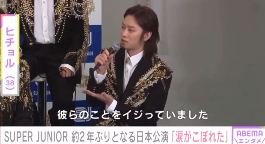 ELF_RELLA's tweet photo. ヒチョル(38) 先輩としての威厳を見せる https://t.co/AYF4SPgJEI