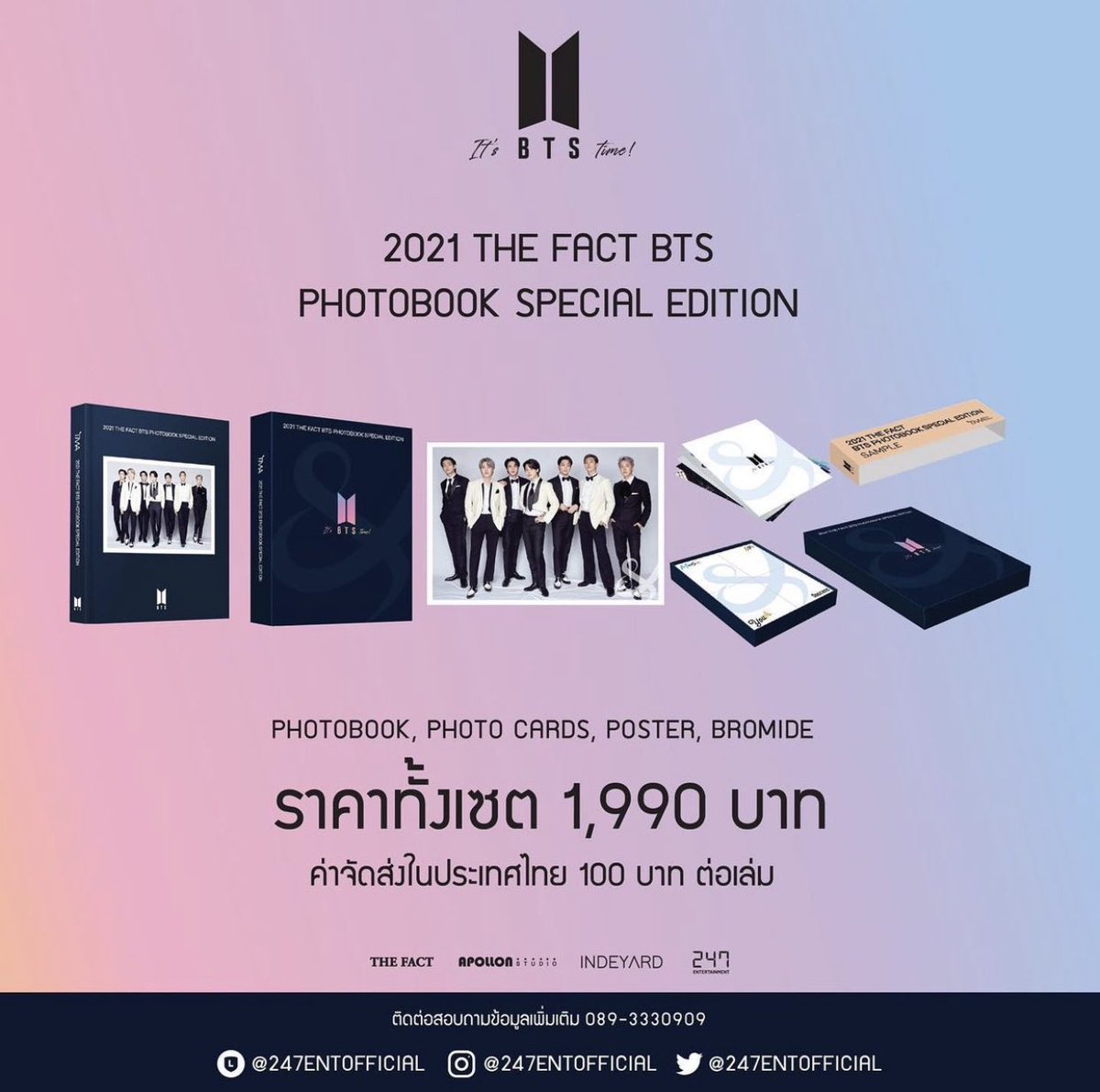 247entofficial's tweet photo. Special promotion April Onlyyyyy สำหรับ ชาวอาร์มี่ ทุกออเดอร์จะได้รับ
- การ์ดเมมเบอร์ครบ 7 ใบ - #bts #btstime_th #BTS_twt https://t.co/G8xtgasIzu