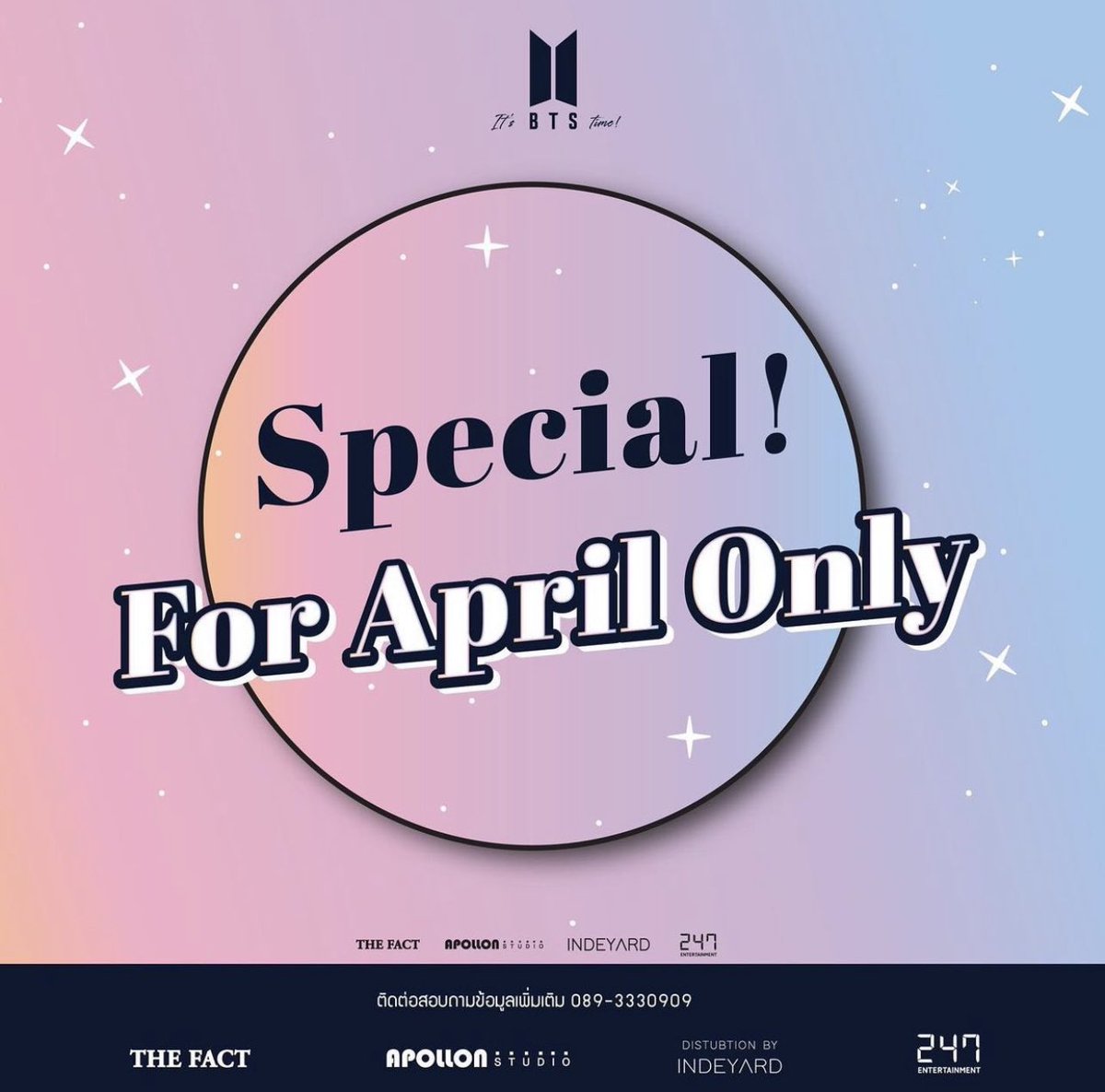 247entofficial's tweet photo. Special promotion April Onlyyyyy สำหรับ ชาวอาร์มี่ ทุกออเดอร์จะได้รับ
- การ์ดเมมเบอร์ครบ 7 ใบ - #bts #btstime_th #BTS_twt https://t.co/G8xtgasIzu