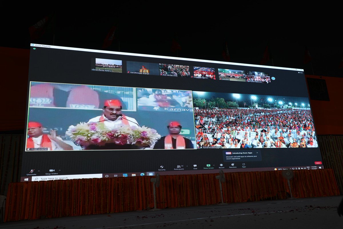pradipsinhbjp's tweet photo. "पार्टी नहीं परिवार है,
संस्था नहीं संस्कार है।"

मान. प्रदेश अध्यक्ष श्री @CRPaatil जी की वर्चुअल उपस्थिति में एवं कर्णावती महानगर से जनप्रिय मुख्यमंत्री श्री @Bhupendrapbjp जी की विशेष उपस्थिति में आयोजित "सक्रिय कार्यकर्ता संमेलन" में भाग लेकर मार्गदर्शन प्राप्त किया। https://t.co/kwvOhLXrDR