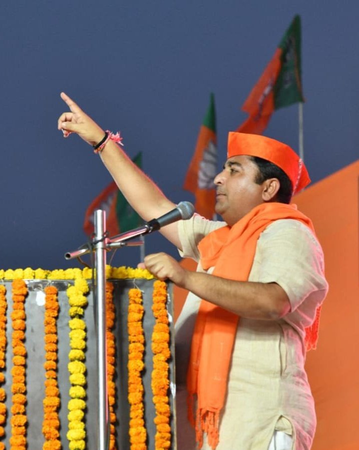 pradipsinhbjp's tweet photo. राष्ट्र कल्याण के लिए समर्पित भाजपा विश्व का सबसे बड़ा राजनीतिक दल है, जिसकी शक्ति समस्त कार्यकर्ता है। https://t.co/BM14q1lZbN