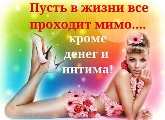 не заходила в твиттер миллион лет, но готова зайти, чтобы поздравить прекрасного <a href="/heiyzer/">хэюзерс</a> с наступившим днём вылупления на свет божий!