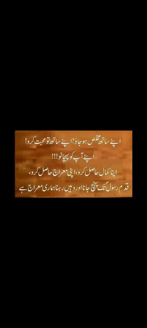 fari_jena's tweet photo. ❤️
#ITUniSol
#ACT_Tech
#MSG_Trend
#fari_jena https://t.co/hVNbir65Z5