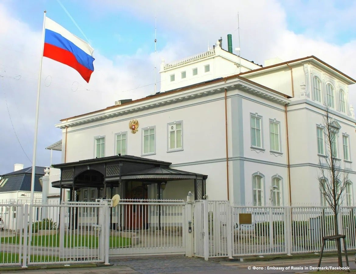 Посольство россии в мозамбике Посольство россии в мозамбике