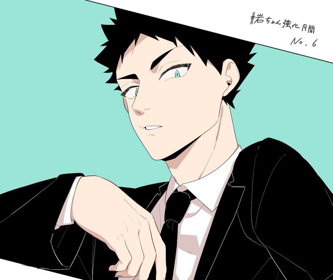 岩ちゃんのtwitterイラスト検索結果