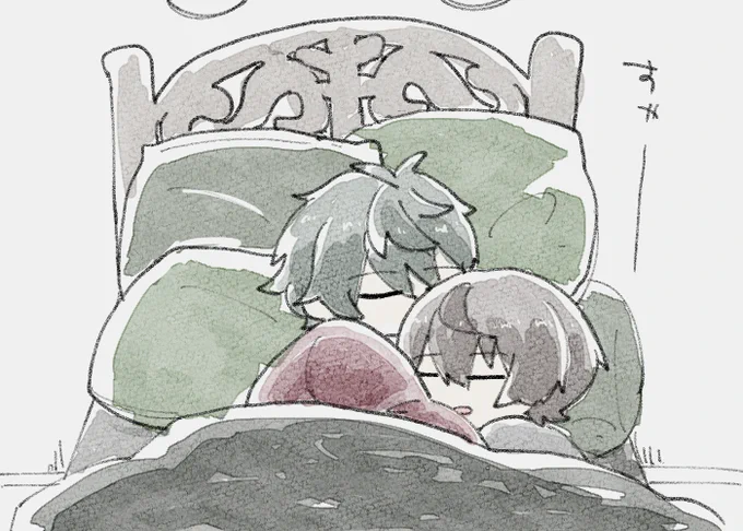 すこやかおやすみみかりつくん 