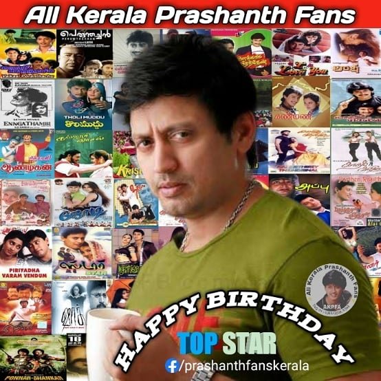 PrashanthFansKe's tweet photo. Happy Birthday to The Complete Actor @actorprashanth anna may God bless both lots and lots of success in your life
#HappyBirthdayPrashanth
#HappyBirthdayTopStar
#HBDTheCompleteActor
#HBDTOPSTAR
#HBDTSP
#പിറന്നാൾ_ആശംസകൾ
#பிறந்தநாள்_வாழ்த்துக்கள்
#Andhagan https://t.co/QfD9yApuWu