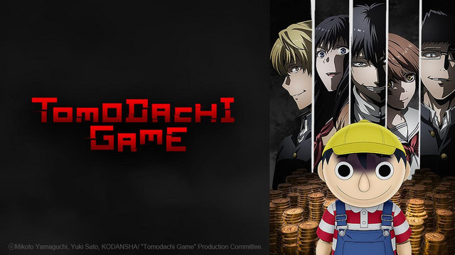 Tomodachi Game season 2 release date 