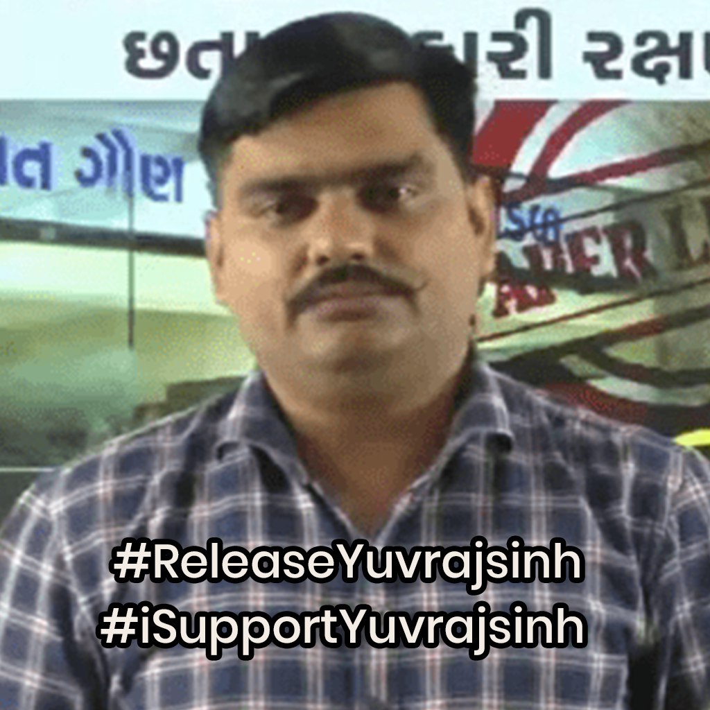Hardevsinh70's tweet photo. #isupportyuvrajsinh #releaseYuvrajsinh  as a citizen of india saying this without any prejudice or political ambition..  this is not fair at all..now the voice of the youth of gujrat will become louder...if this continues then it is time for regime change in gujrat @sanghaviharsh https://t.co/9y6Z0dCR0Z