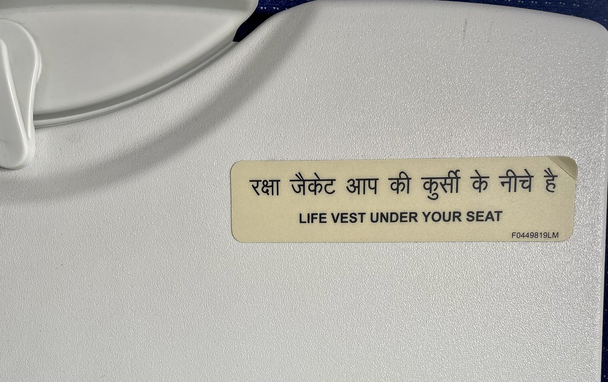 Sab Mar Jayege Bs Kejriwal Bhagwant Mann Bachege kyu Raksha Jacket Aap ki Kursi ke Niche Hai