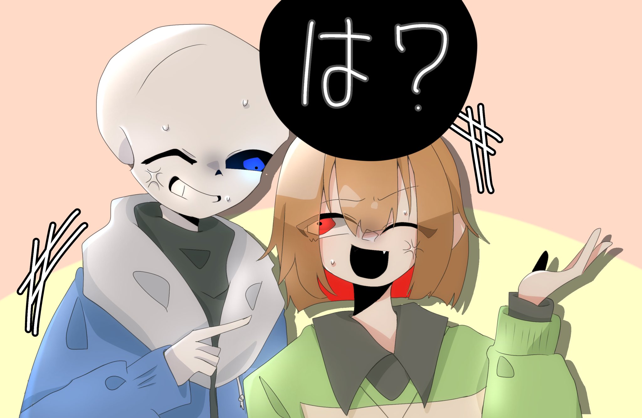 O Xrhsths 笹 イラスト垢 Sto Twitter 喧嘩 Undertale アンダーテール Sans Chara Frisk Flowey サンズ キャラ Undertale好きさんと繋がりたい 絵柄が好みって人にフォローされたい T Co Xzto3ivdkp Twitter