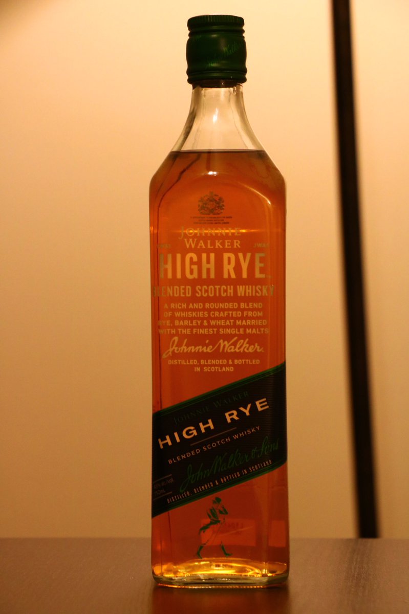 Natureman622622's tweet photo. ハイボール美味しいです🥃
#twlc #johnniewalker #highrye
#アメリカ出張 https://t.co/2FJlfYIu52