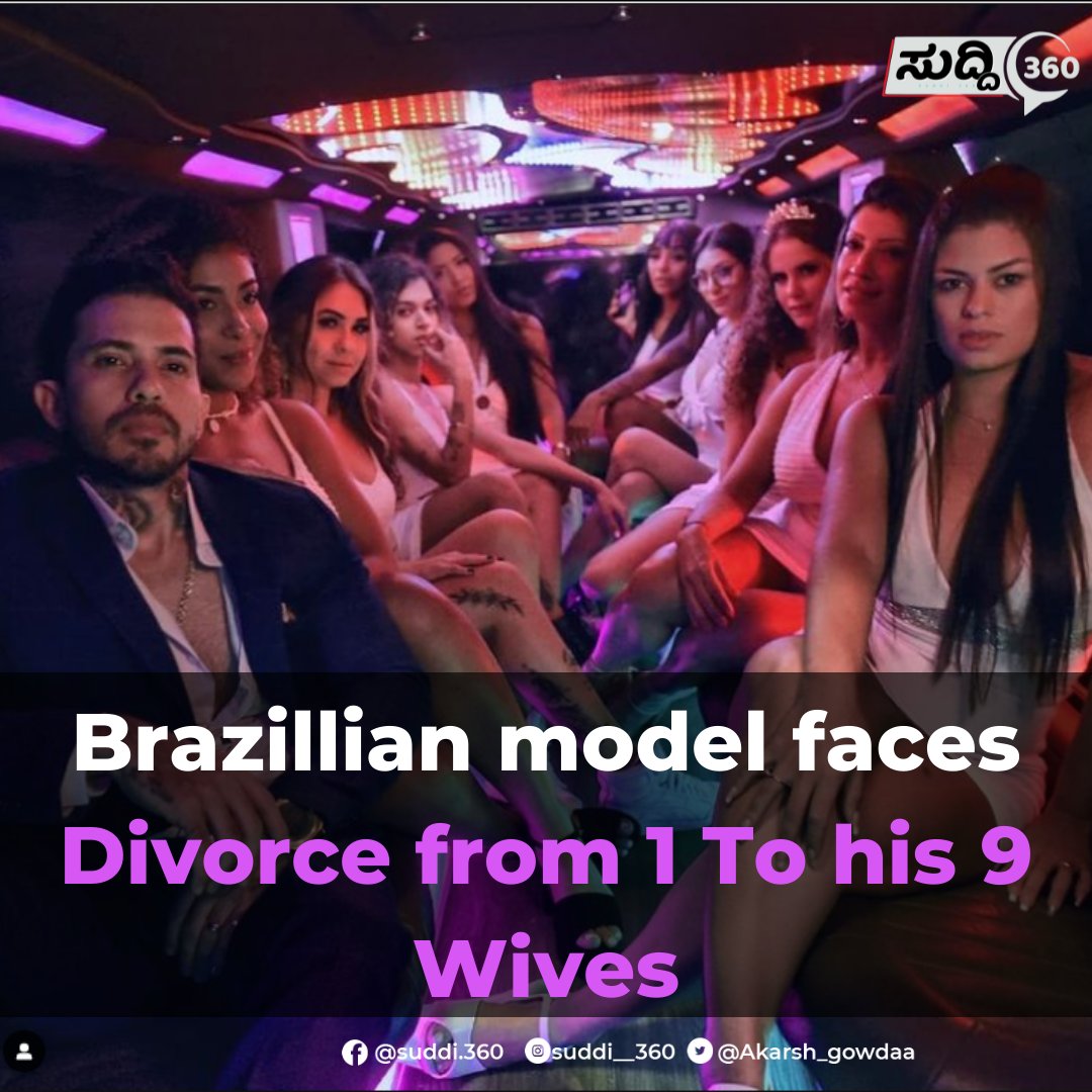 Akarsh_gowdaa's tweet photo. A Brazilian model who married nine women is now facing #divorce from one of them. Speaking to news agency Jam Press, the model Arthur O Urso said he is “sad and surprised” by the woman's decision.

#Brazil #Model #BrazllianModeil #Marriage #Wives #Polygamy
#World #News https://t.co/RK8UFVHBTj