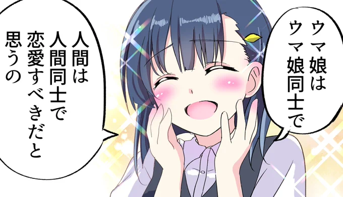 これの元ネタですわw https://t.co/4nmZlsxXao 