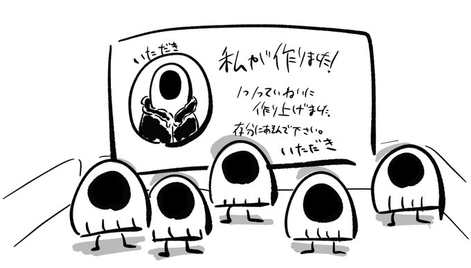 商品のとこにたま~に置いてある生産した人の看板のやつ 
