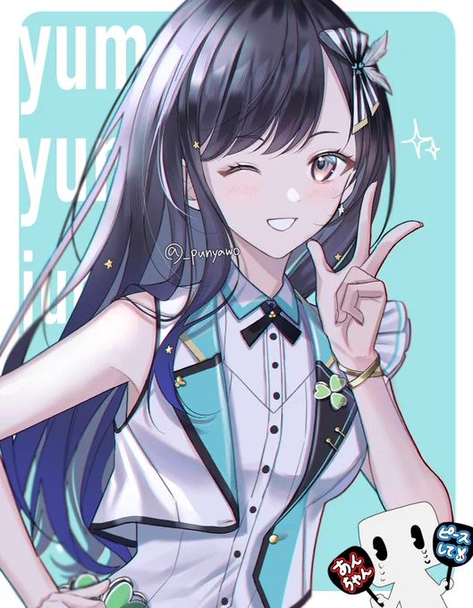 遅ればせながらアイドル杏ちゃんありがとうございました
#prsk_FA 