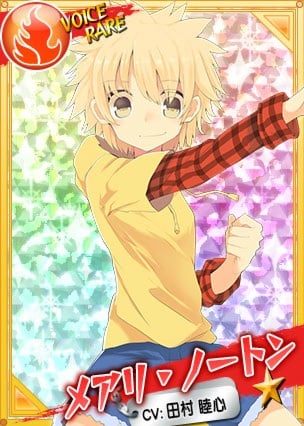 メアリ ノートンのtwitterイラスト検索結果