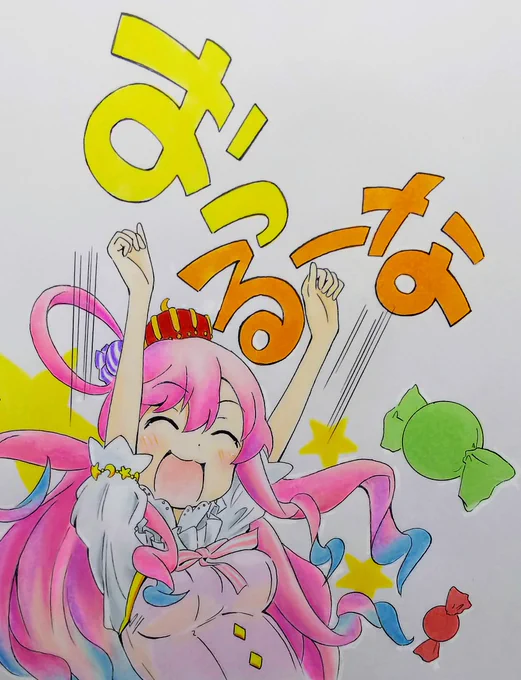 「ルーナは 今日もいっぱいがんばったのらーー!!」#姫森ルーナ  #ルーナート 