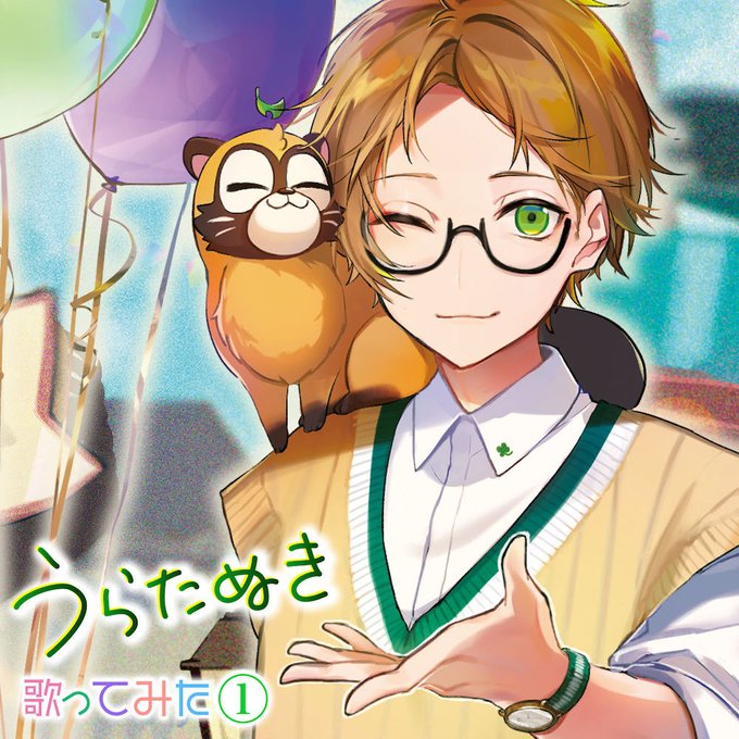 画像まとめ 浦島坂田船の日常 新着 3ページ目 アニメレーダー