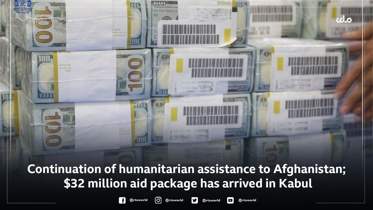 rtaworld's tweet photo. Central Bank has announced that $32 million aid package has arrived in Kabul today as part of its ongoing humanitarian assistance to Afghanistan. https://t.co/P15k2avj3V