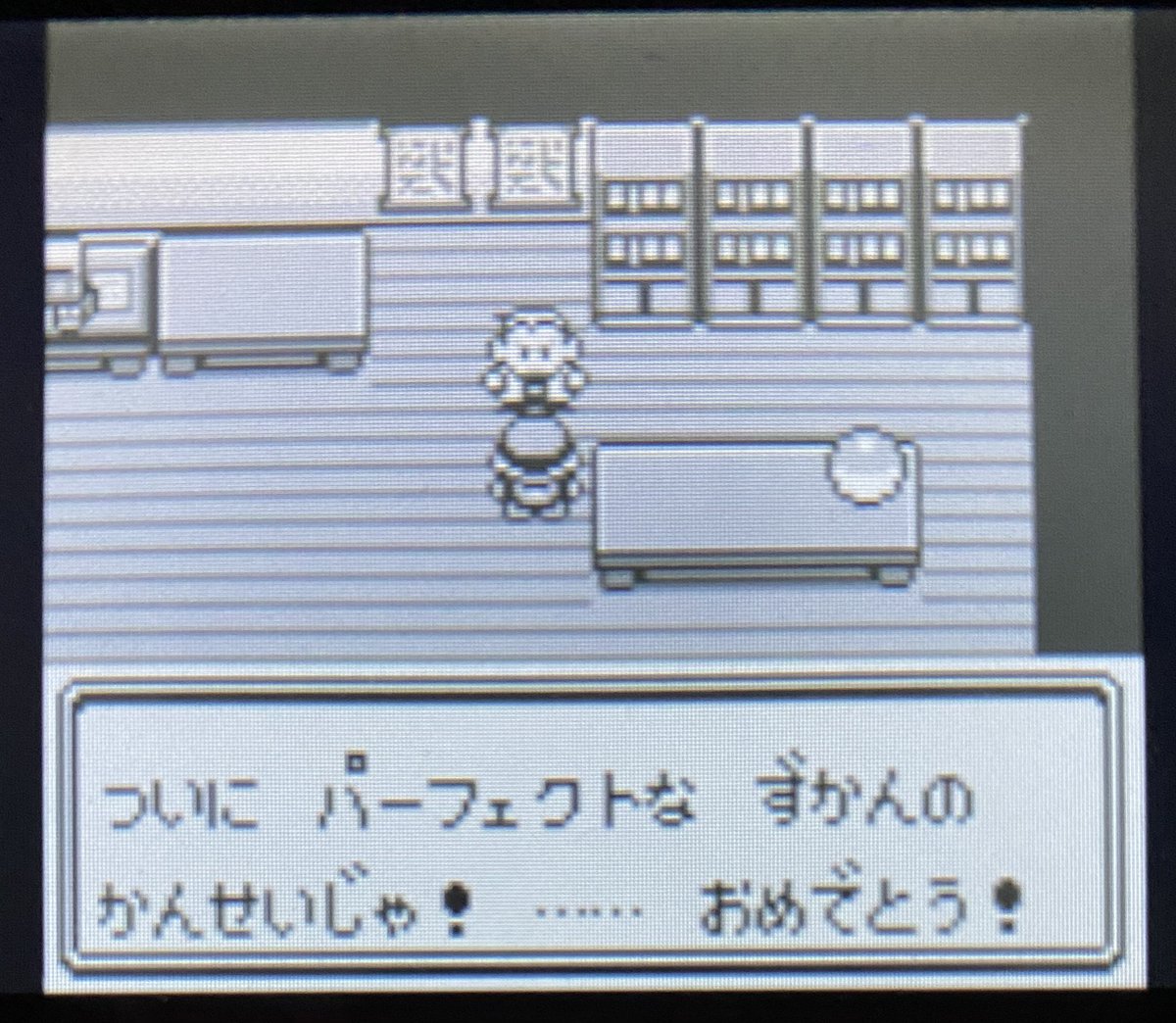 みか👌 tweet media