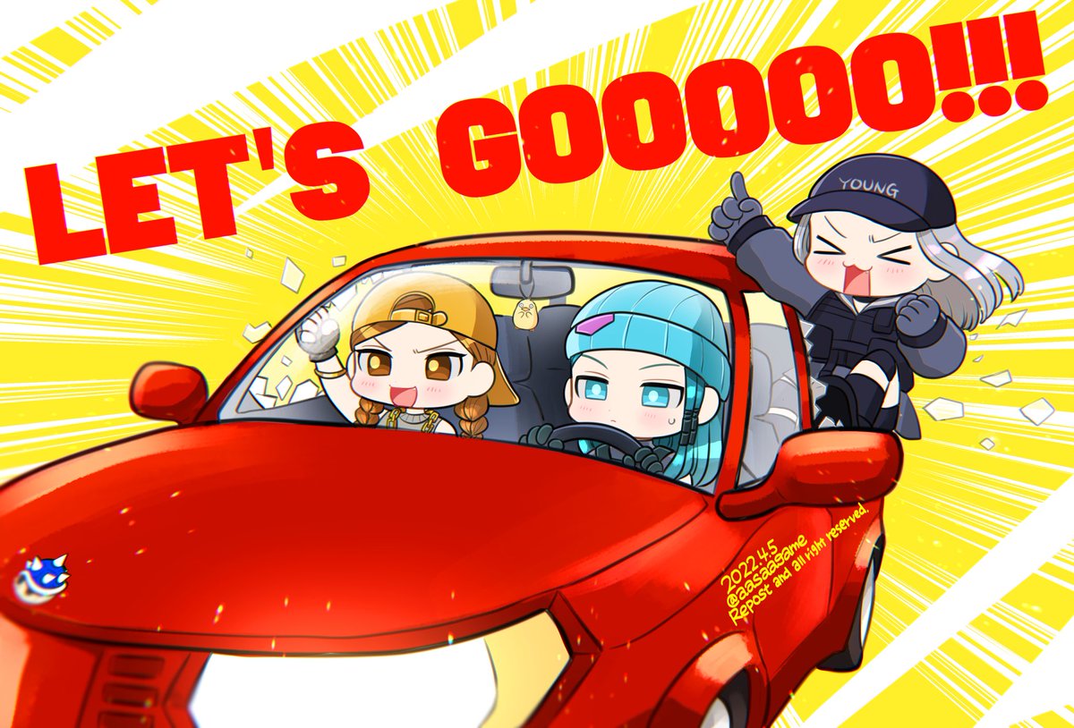 Let S Goooooooo 車に乗ったら窓ガラス全部割る アーサー のイラスト