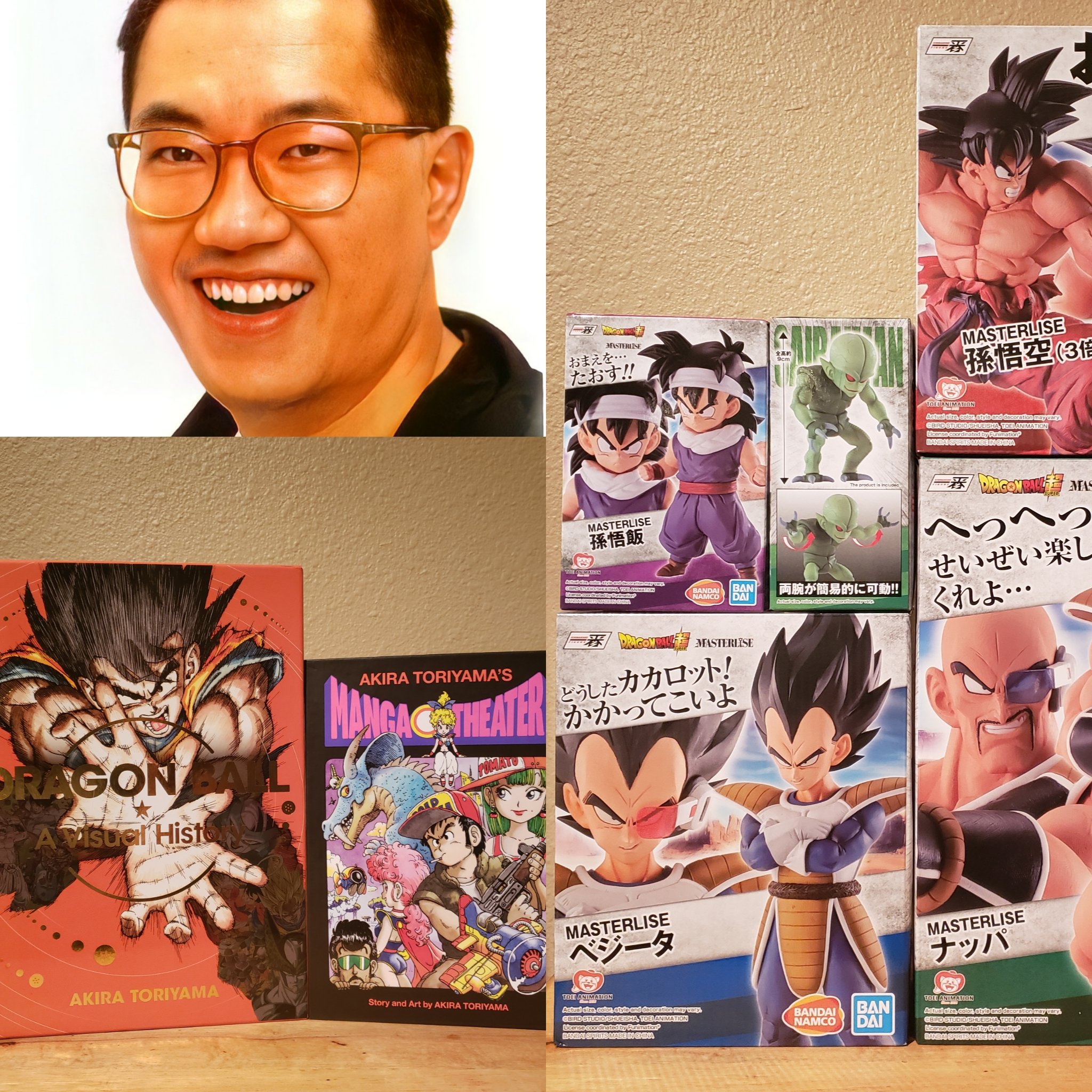 Happy Birthday to Akira Toriyama!  was definitely my gateway into and 
