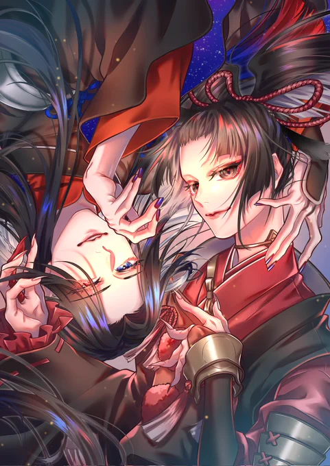 最高齢 