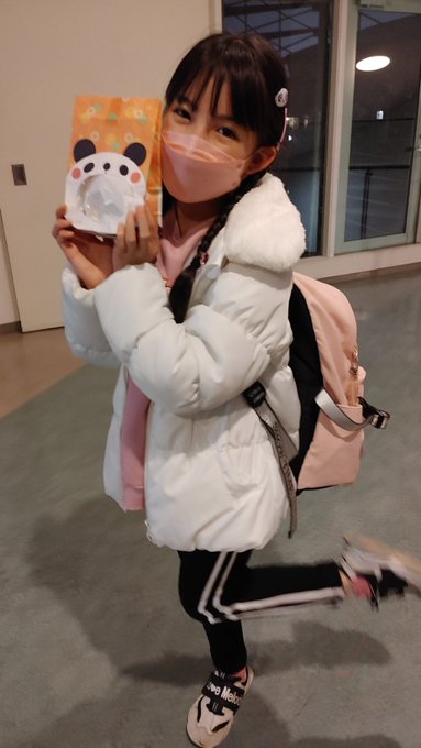 中井ゆゆのTwitter画像51